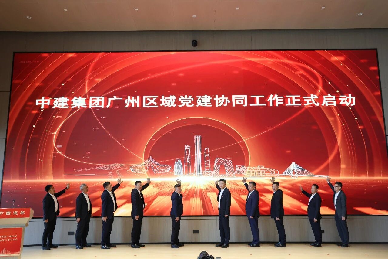 广州2222.jpg 广州2222.jpg