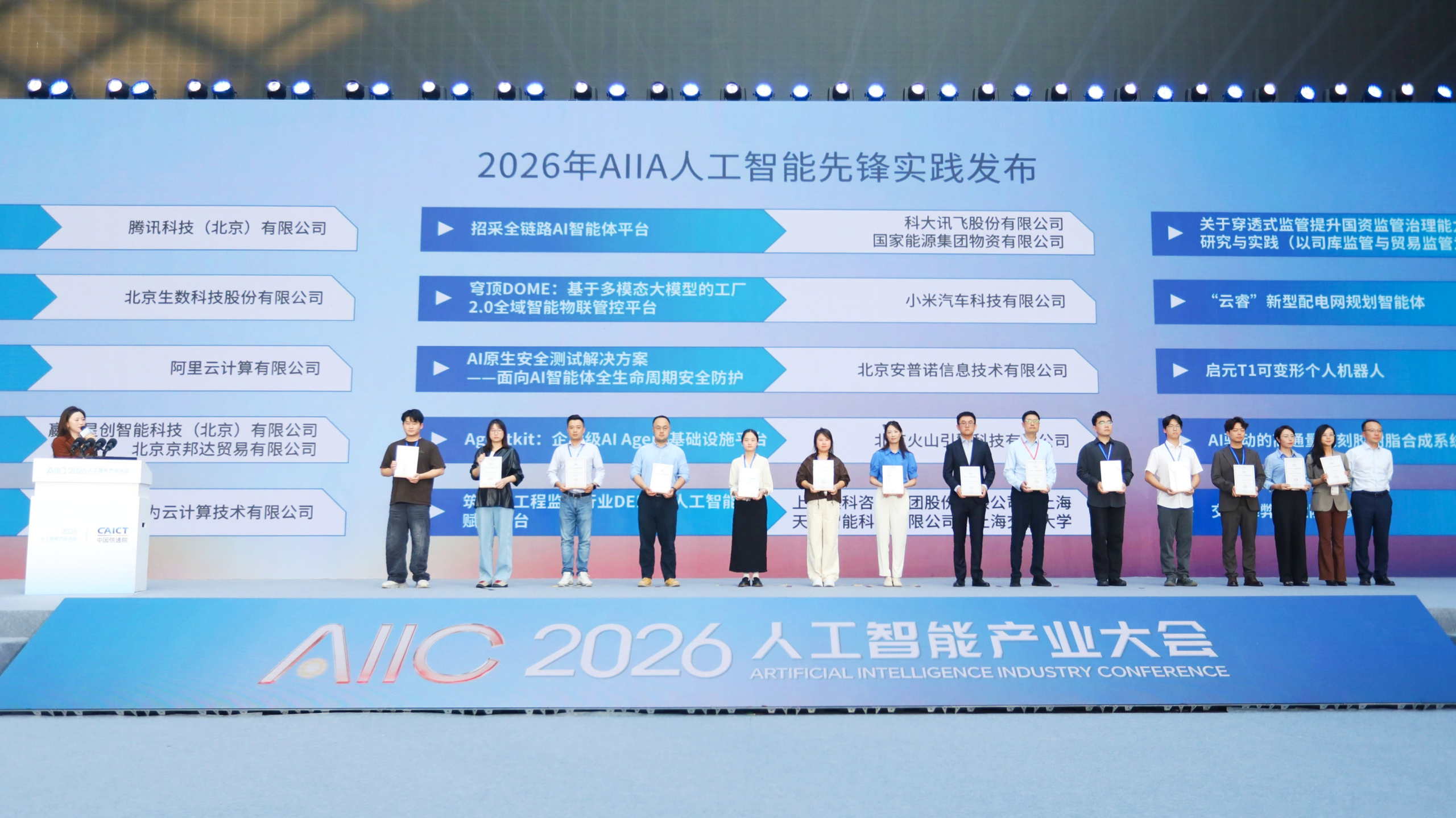 财务111.png 财务111.png