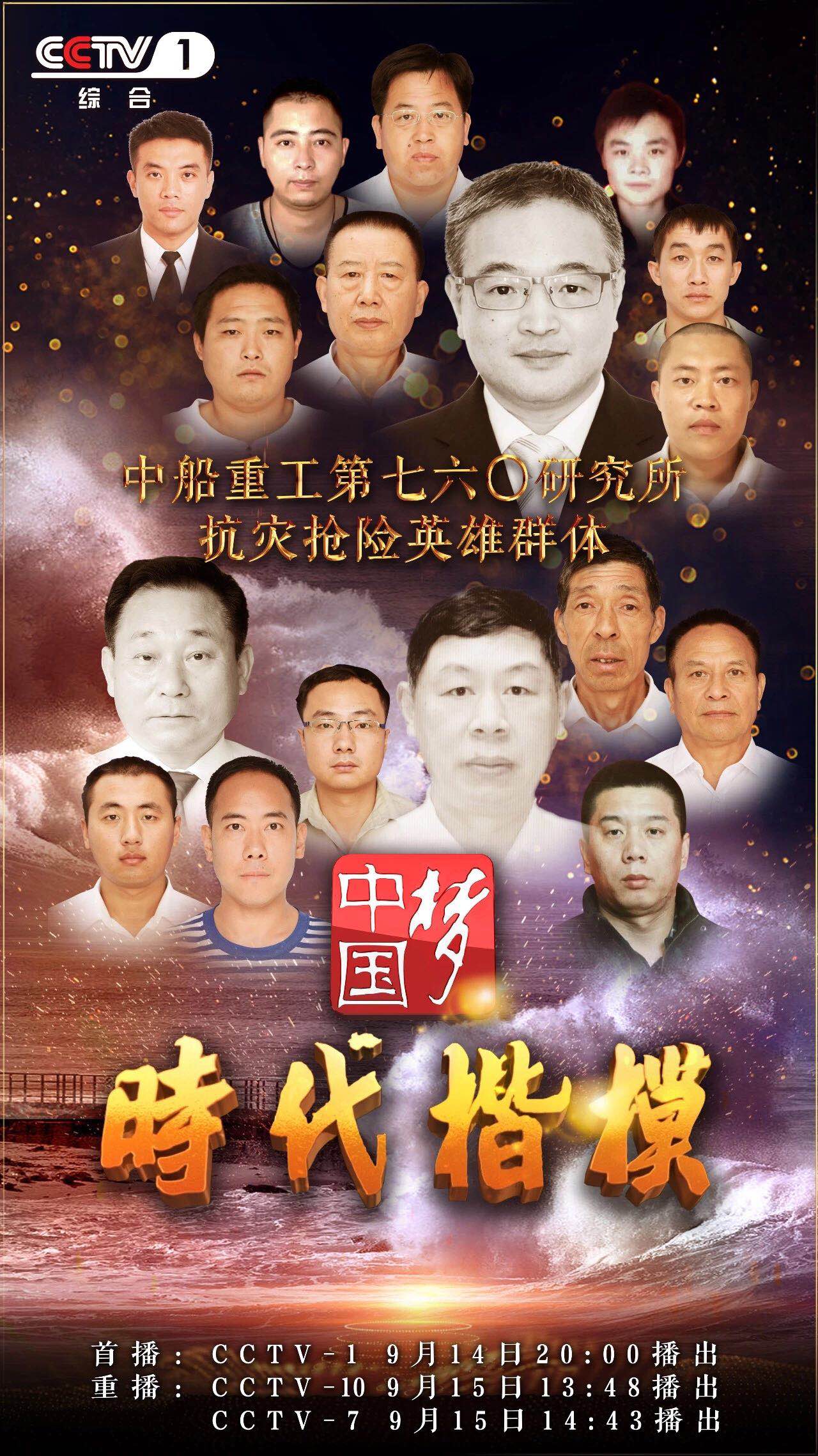 微信图片_20180915150524.jpg