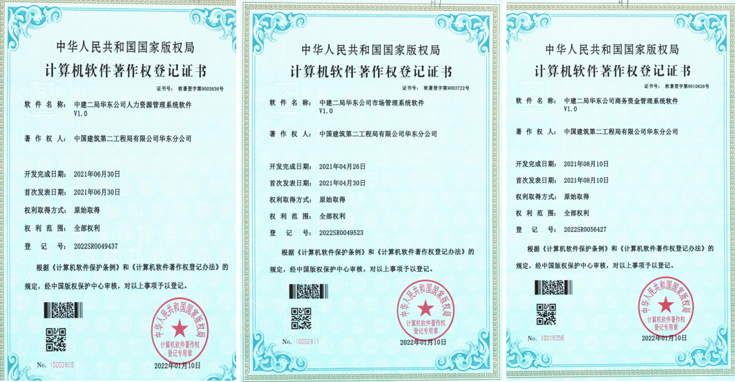 二局5.png 二局5.png