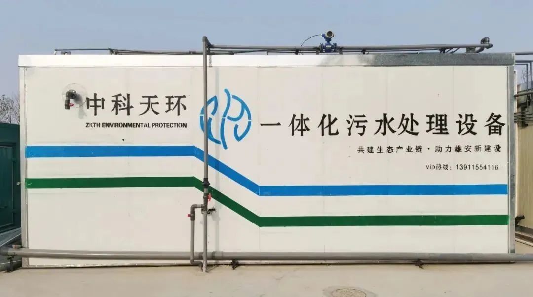 二局6.jpg 二局6.jpg