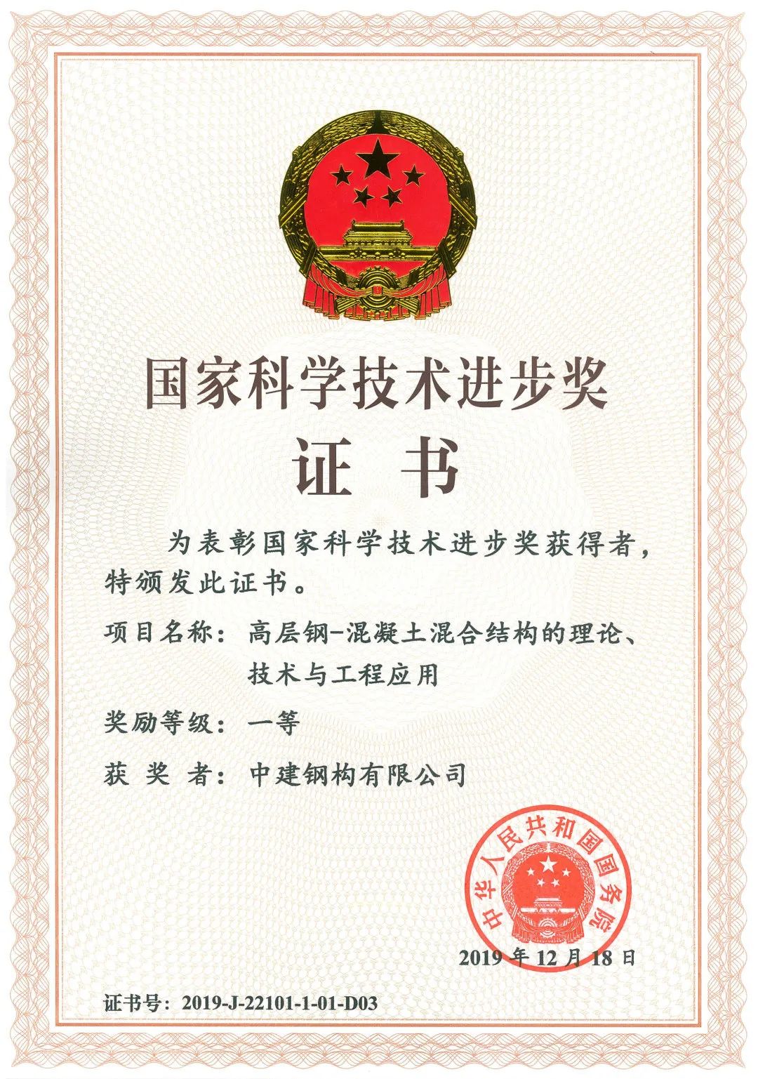 科工12.jpg