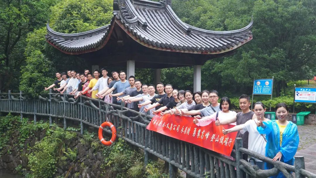 微信图片_20220609095952.jpg