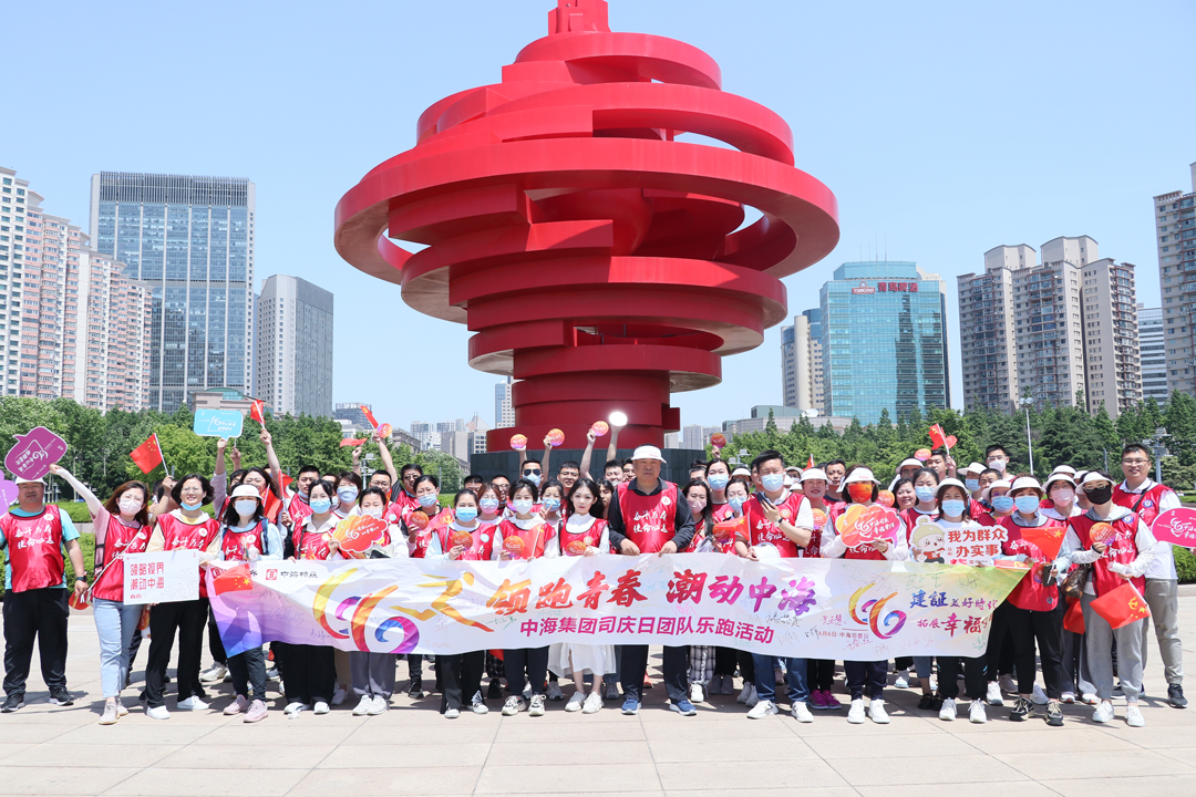 微信图片_20220609095956.png