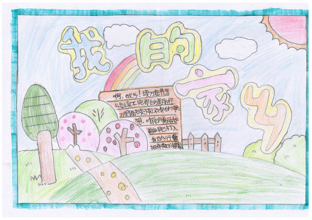 微信图片_20220609100144.png