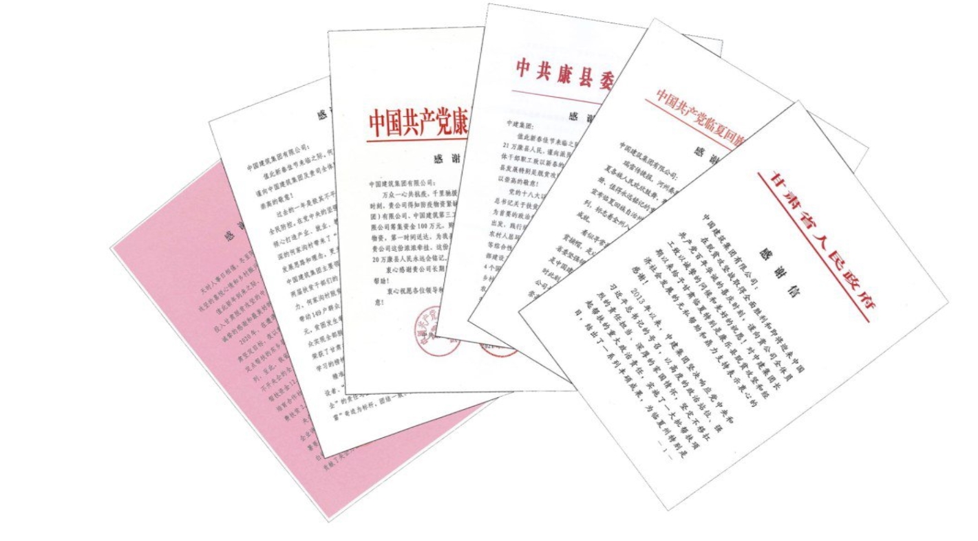 搜狗截图20220609174546.jpg