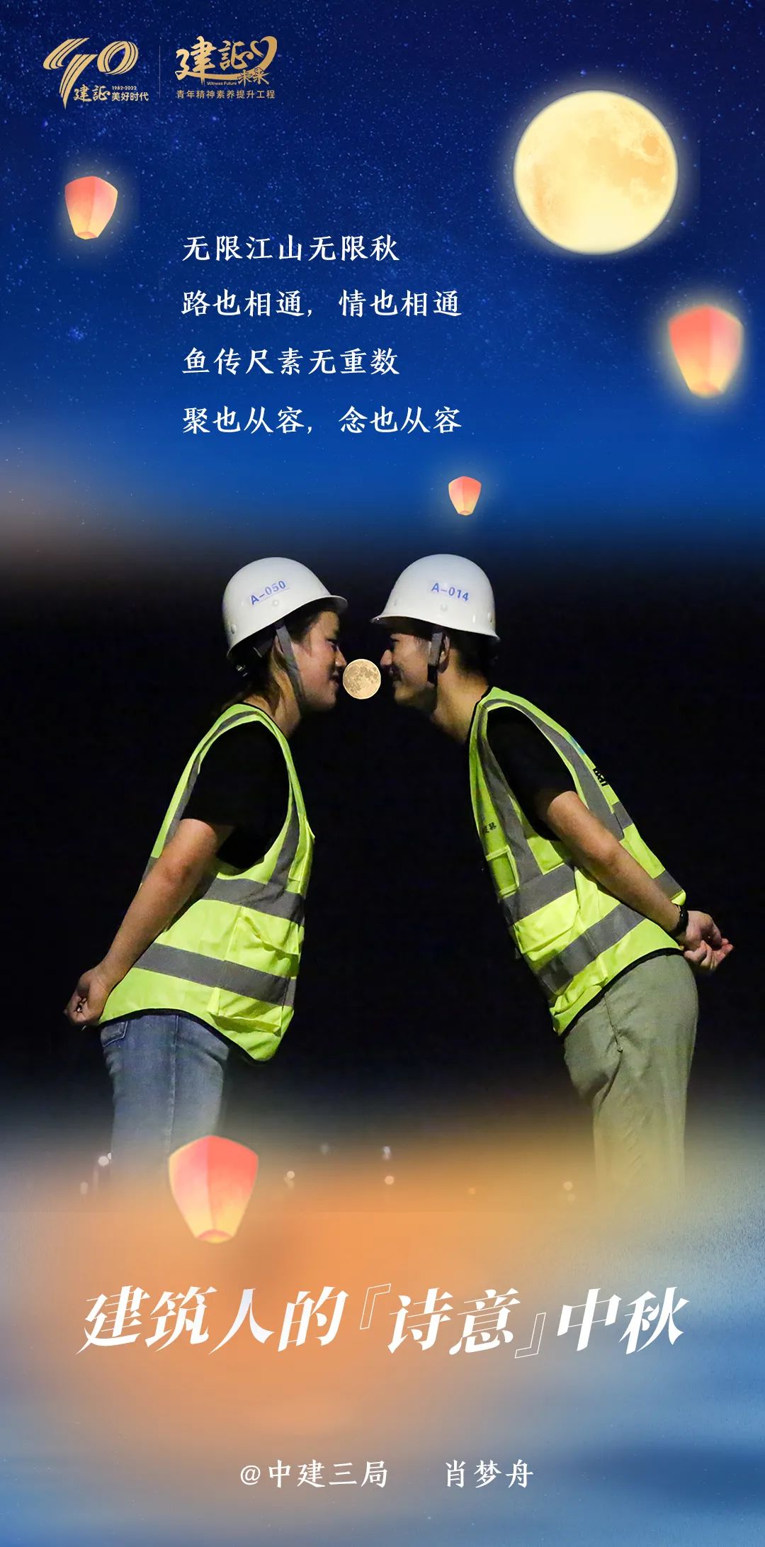 微信图片_20220911160632.jpg