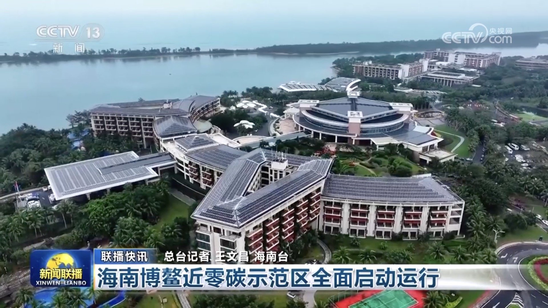微信图片_20240321180455.jpg