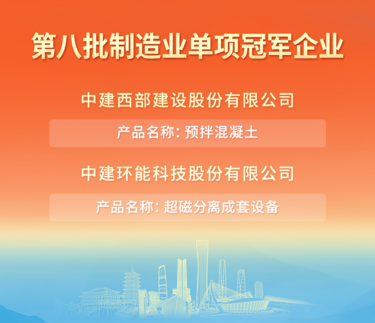 两家111.png 两家111.png