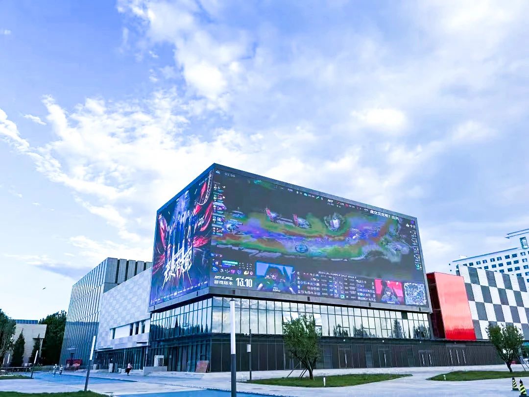 中国建筑大奖”卓越奖⑤】产业新城,蝶变新生——亦庄新城城市更新产业升级规划