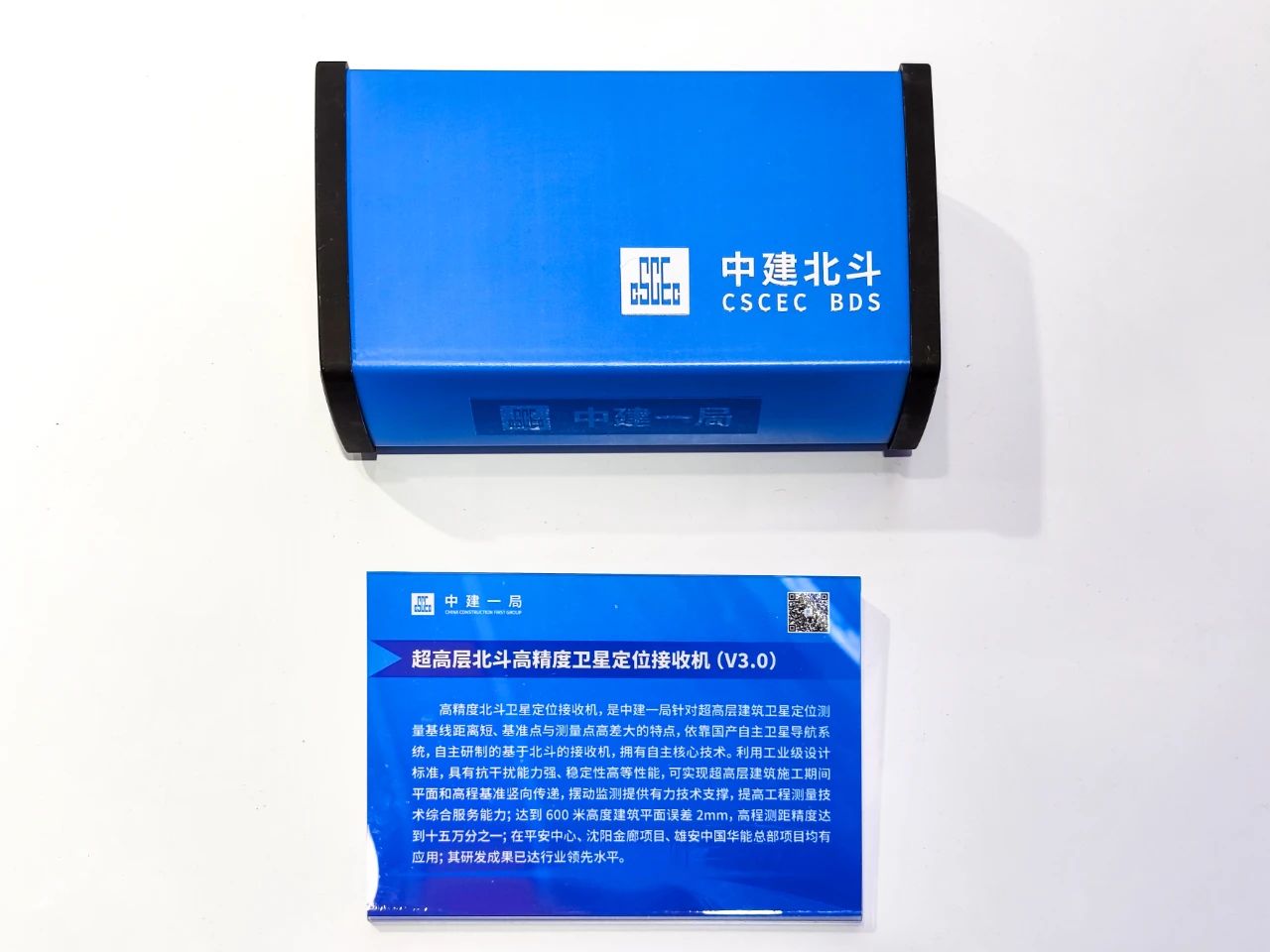 图222.jpg 图222.jpg