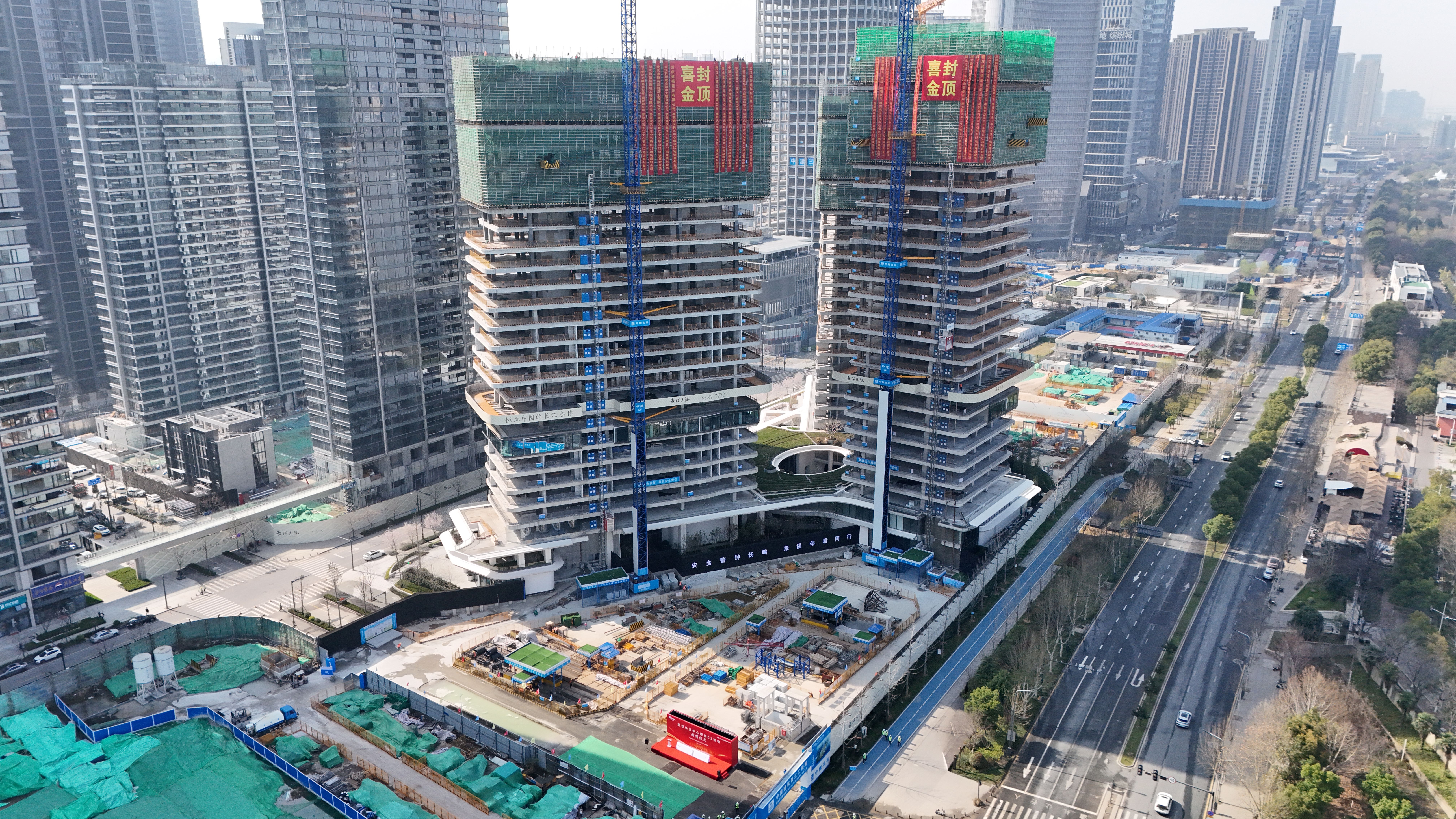 DJI_20250320092745_0025_D.JPG