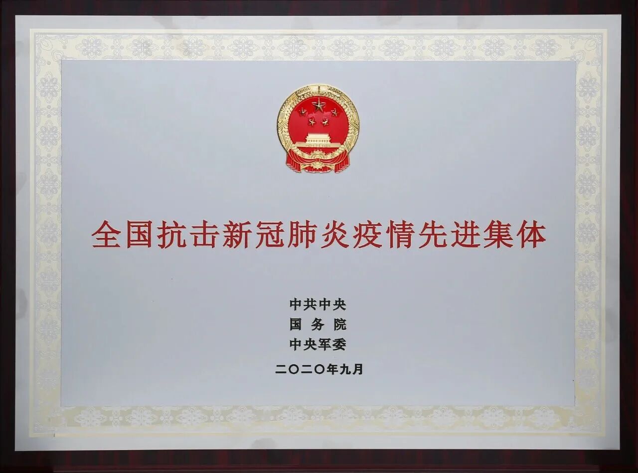 三局555.jpg 三局555.jpg