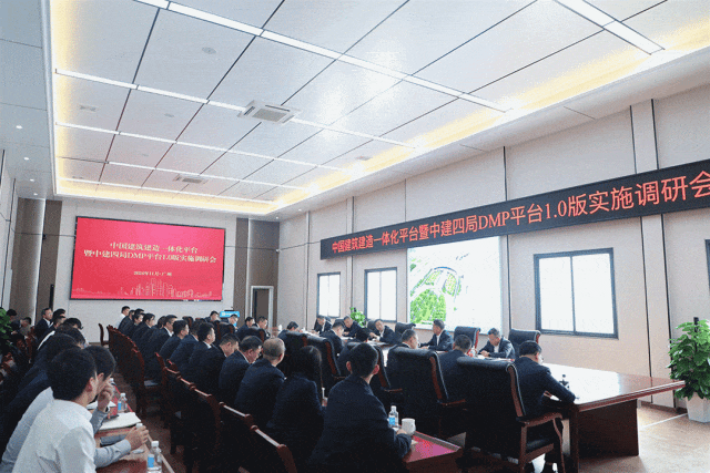 党支部5555.gif 党支部5555.gif