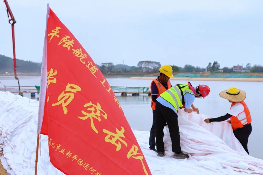 党支部1010.jpg 党支部1010.jpg