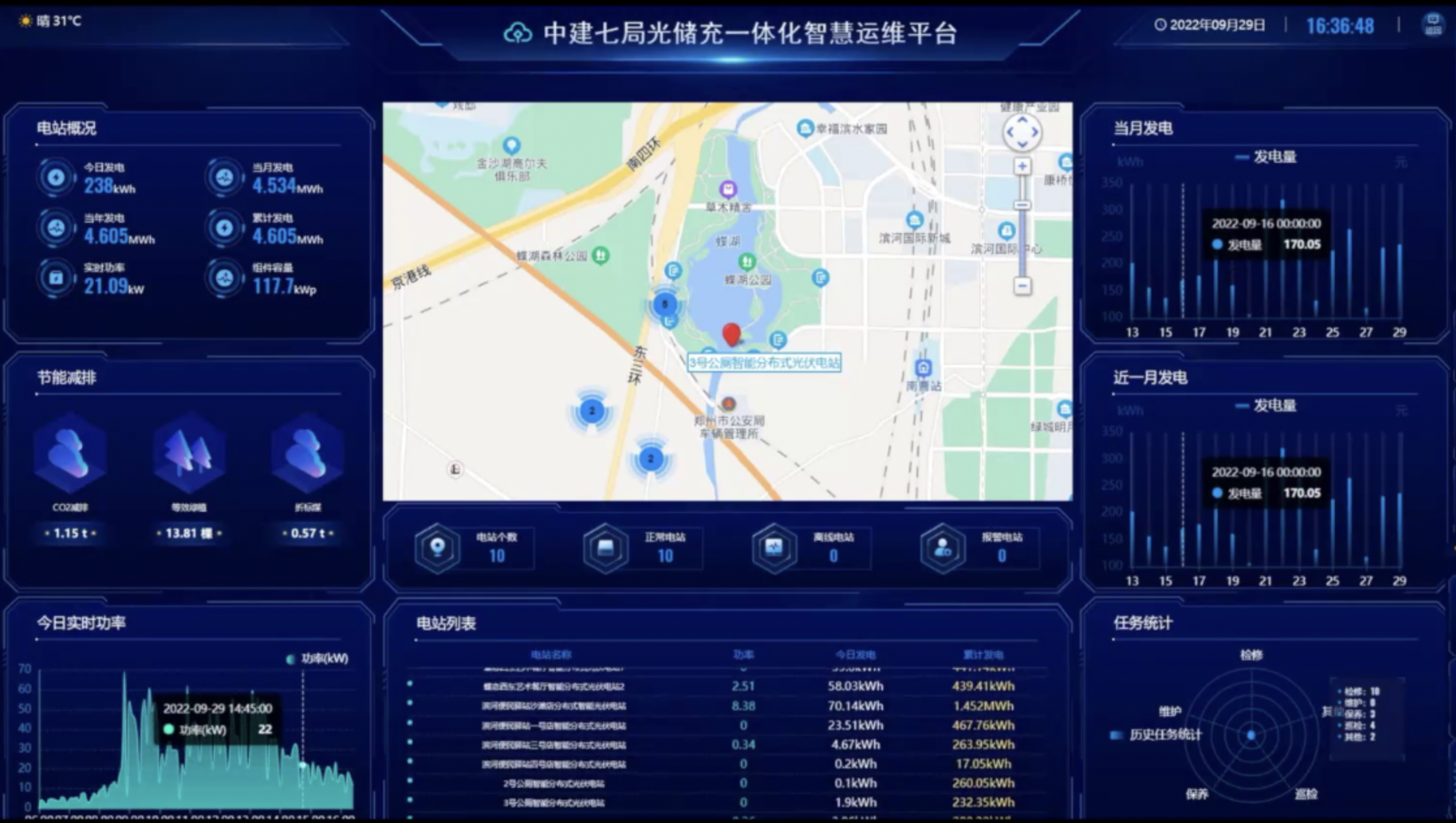 截屏2026-01-20 上午11.10.17.png