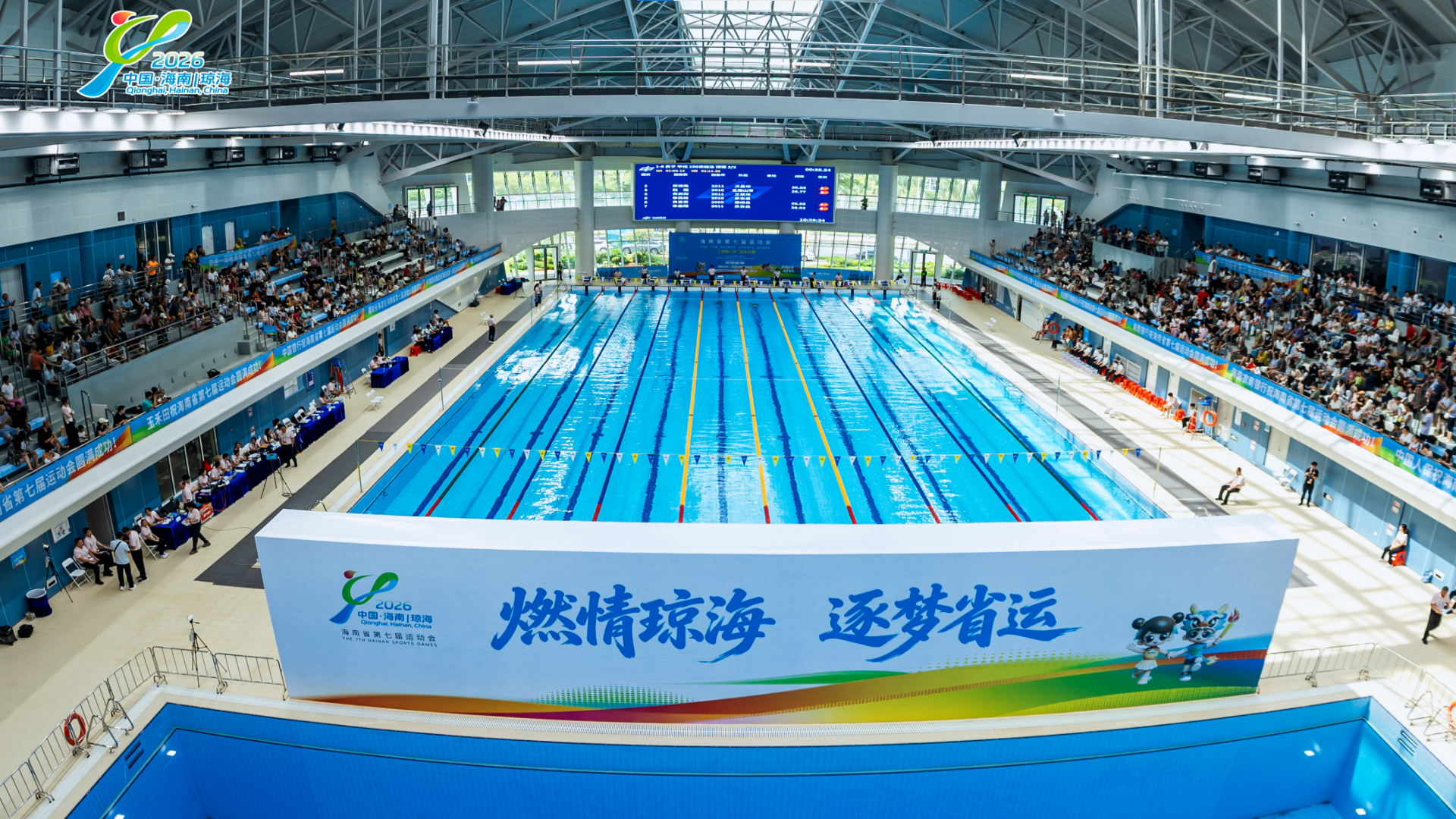 微信图片_2026-09-03_090032_129.png 微信图片_2026-09-03_090032_129.png