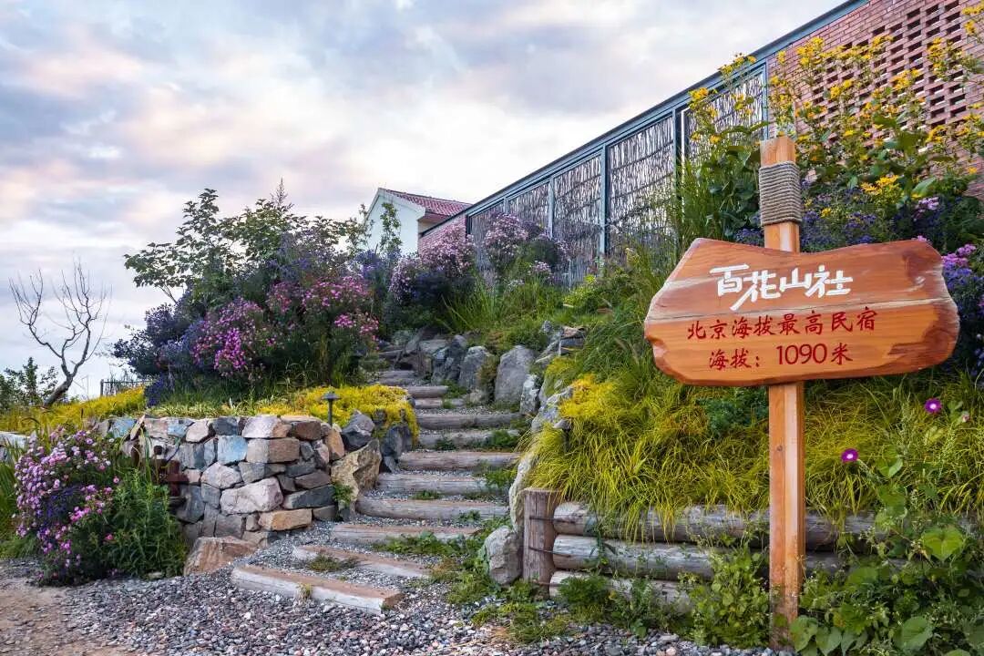 美丽中国888.jpg 美丽中国888.jpg