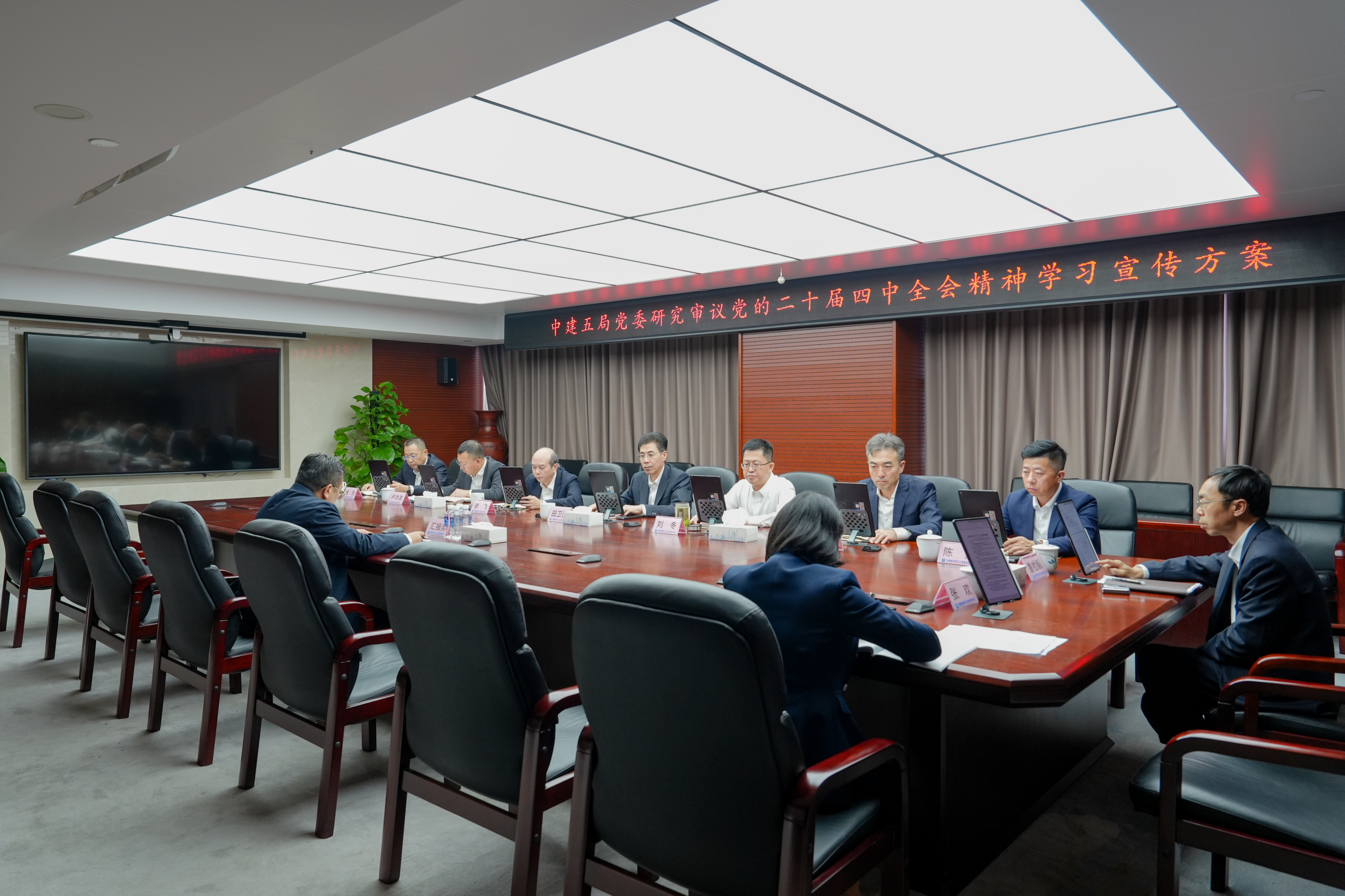 微信图片_20251107144400_59_43.jpg 微信图片_20251107144400_59_43.jpg