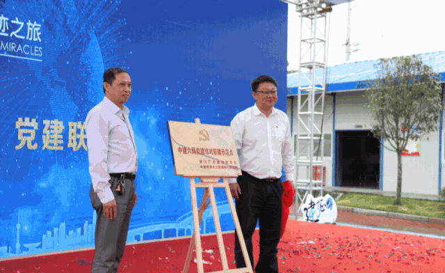 微信图片_20181017135556.gif 微信图片_20181017135556.gif