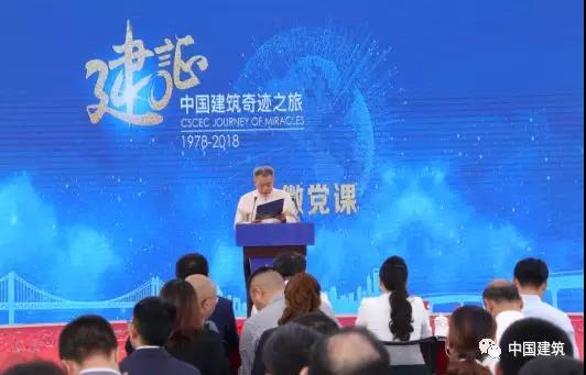 微信图片_20181017135749.jpg 微信图片_20181017135749.jpg