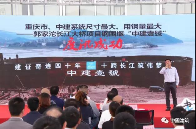 微信图片_20181017140210.jpg 微信图片_20181017140210.jpg