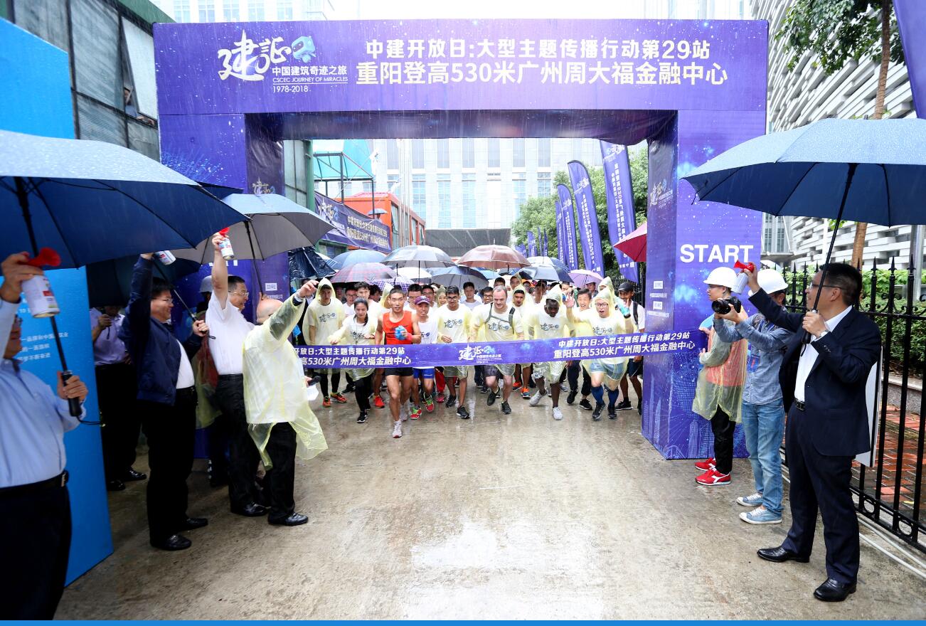 TIM截图20181030210505.jpg TIM截图20181030210505.jpg