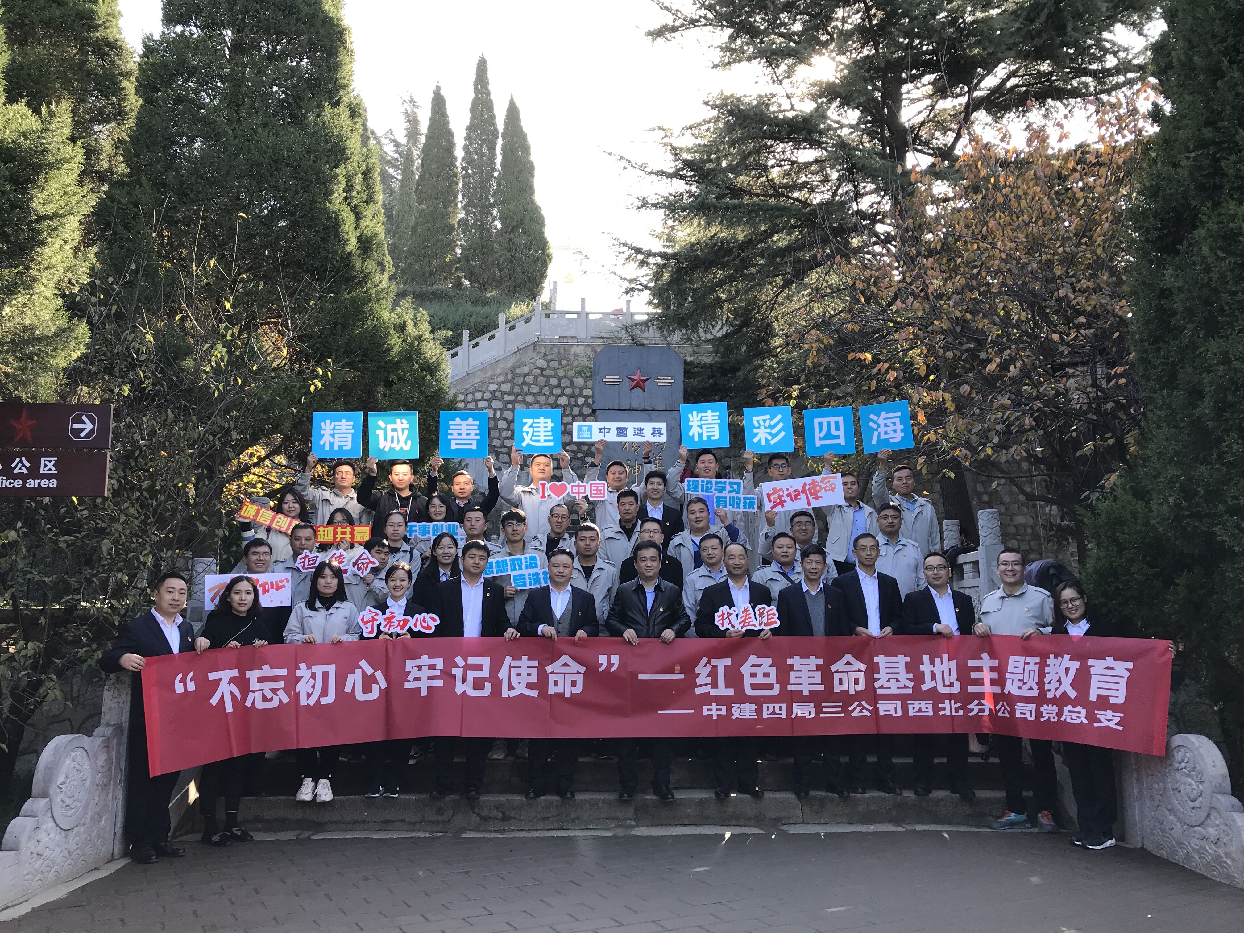 TIM图片20191117162959.jpg TIM图片20191117162959.jpg