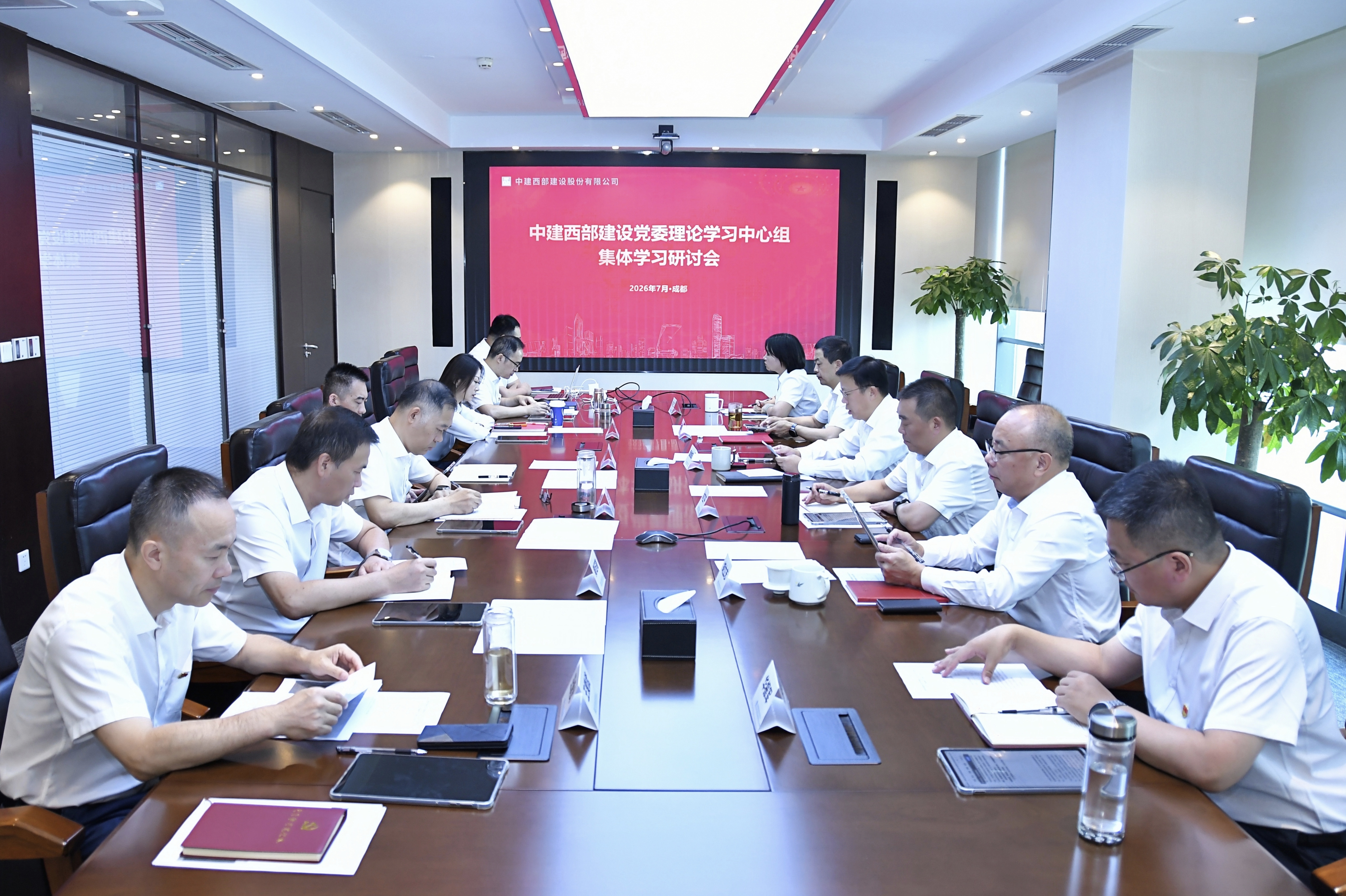 微信图片_20260727091024_959_33.jpg 微信图片_20260727091024_959_33.jpg