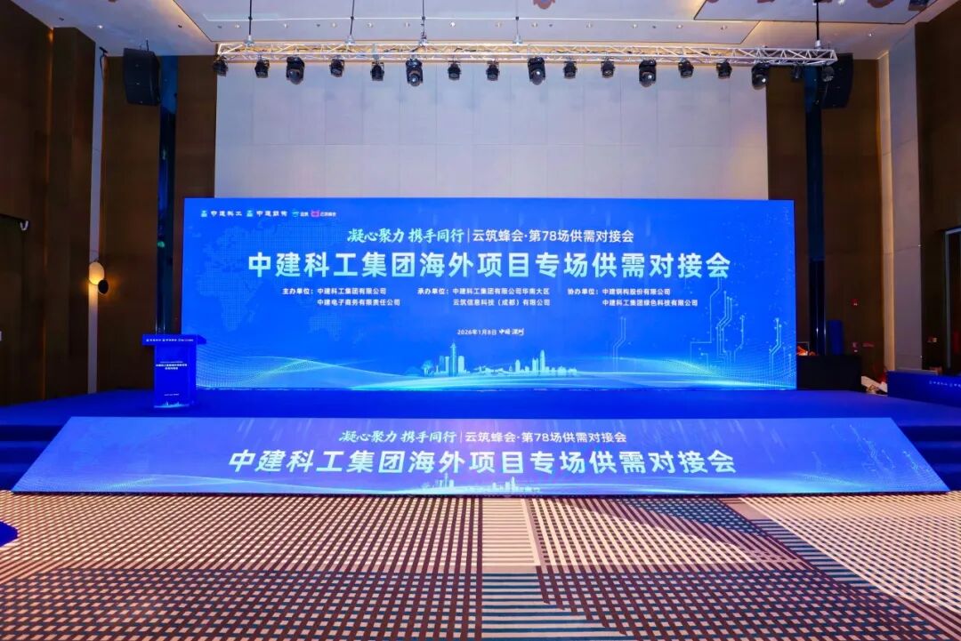 科工-1.jpg 科工-1.jpg