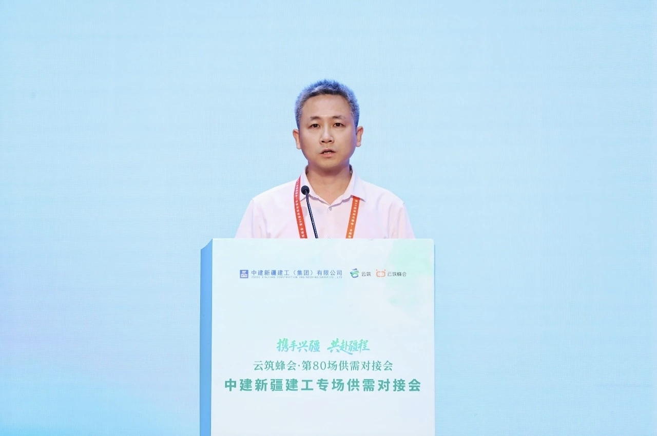 新疆-2.jpg 新疆-2.jpg