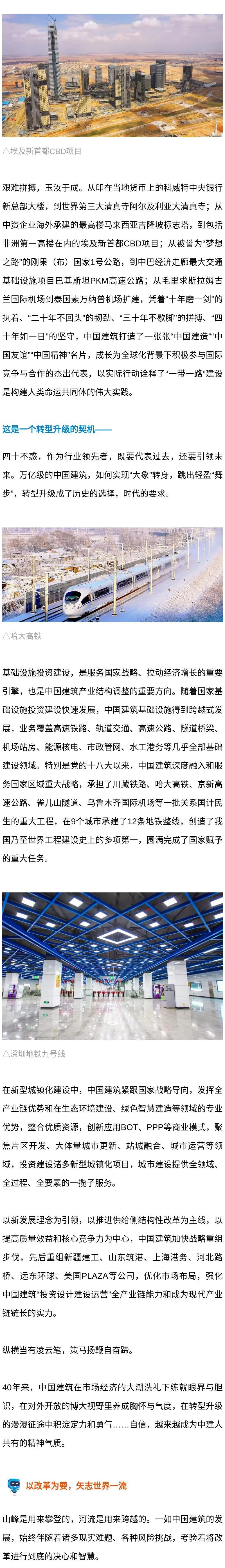 微信图片_20220724083044.jpg