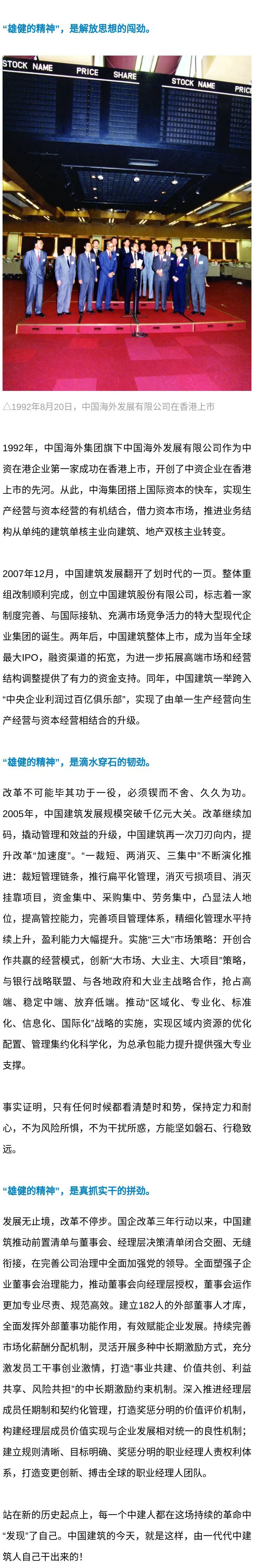 微信图片_20220724083148.jpg