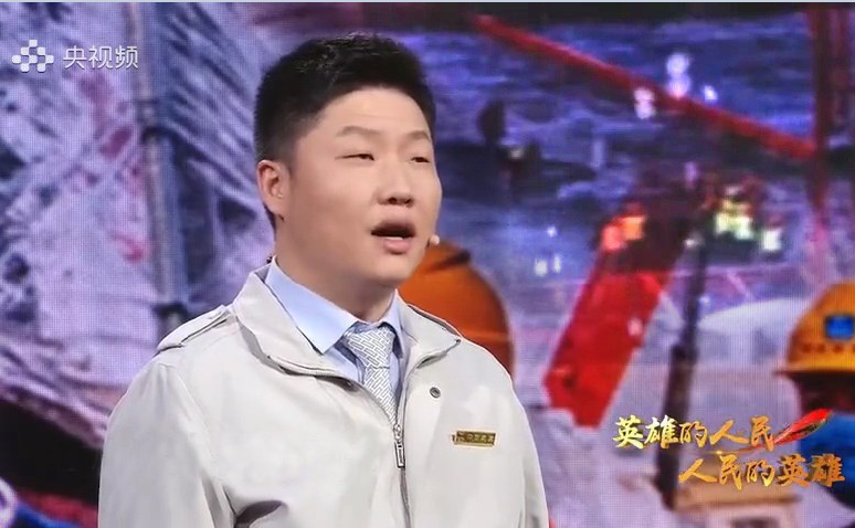火雷.png