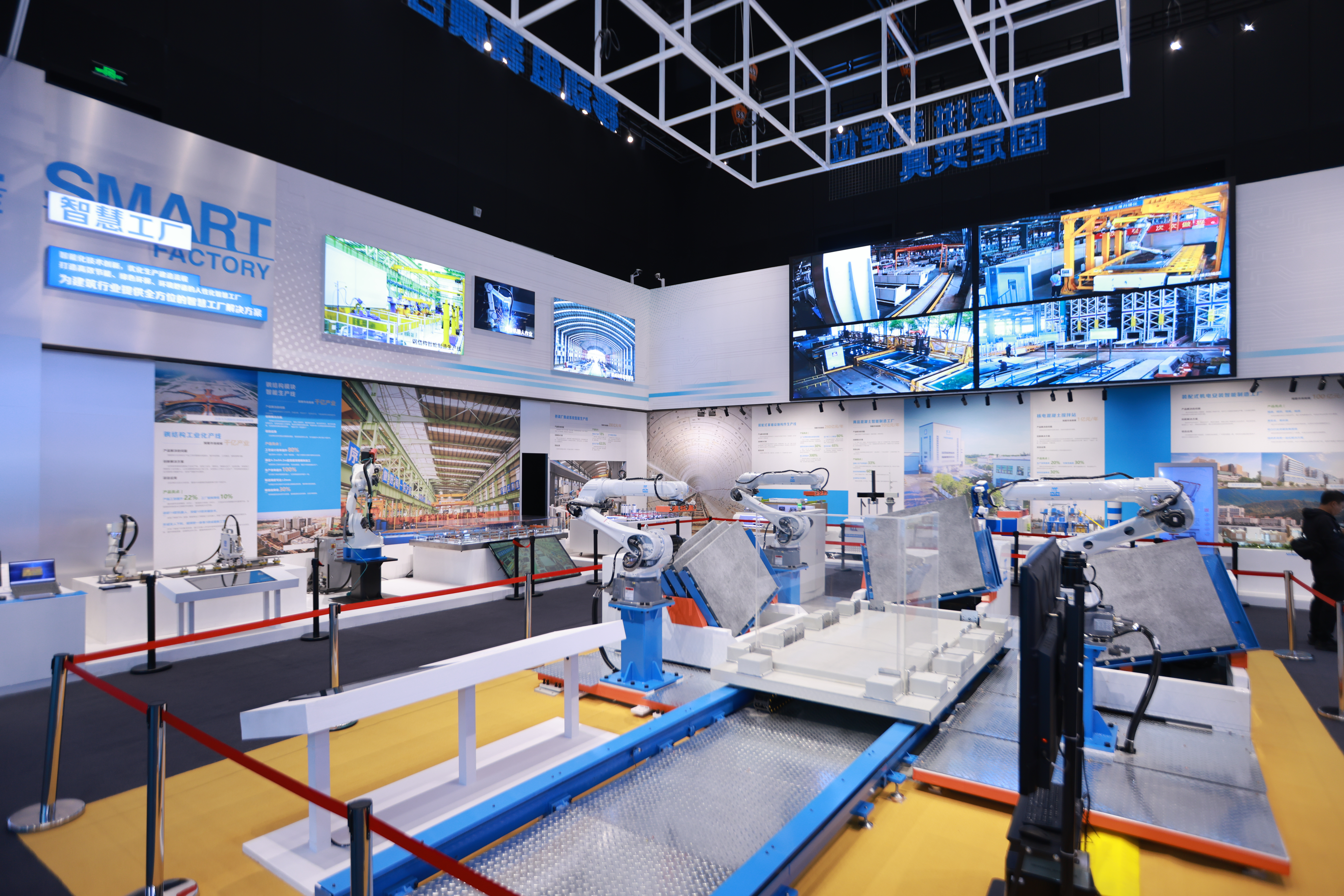 智慧工厂合集11.JPG